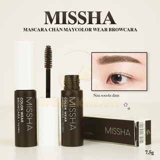 Mascara chân mày MISSHA Color Wear Browcara
