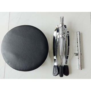 Ghế Drum IQDG45