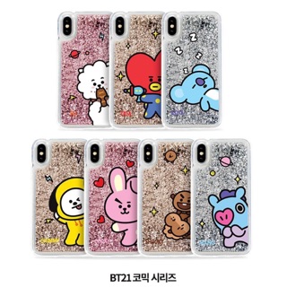 Túi Bt21