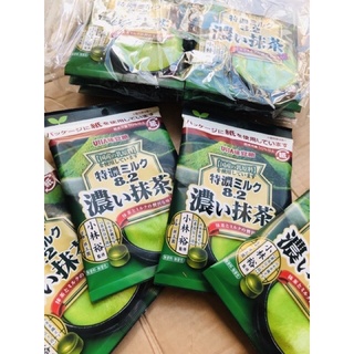 Kẹo Trà Xanh  MATCHA UHA NHẬT BẢN