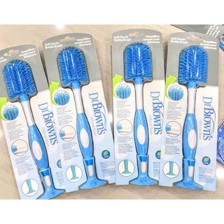 CỌ BÌNH SỮA SILICON DR.BROWN'S