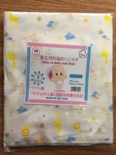 Khăn tắm xô in hoa văn 4 lớp - 2 lớp cho bé