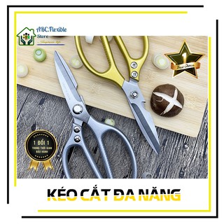 [CÁN KIM LOẠI - SK5-JAPAN] Kéo cắt Gà Nhật Bản