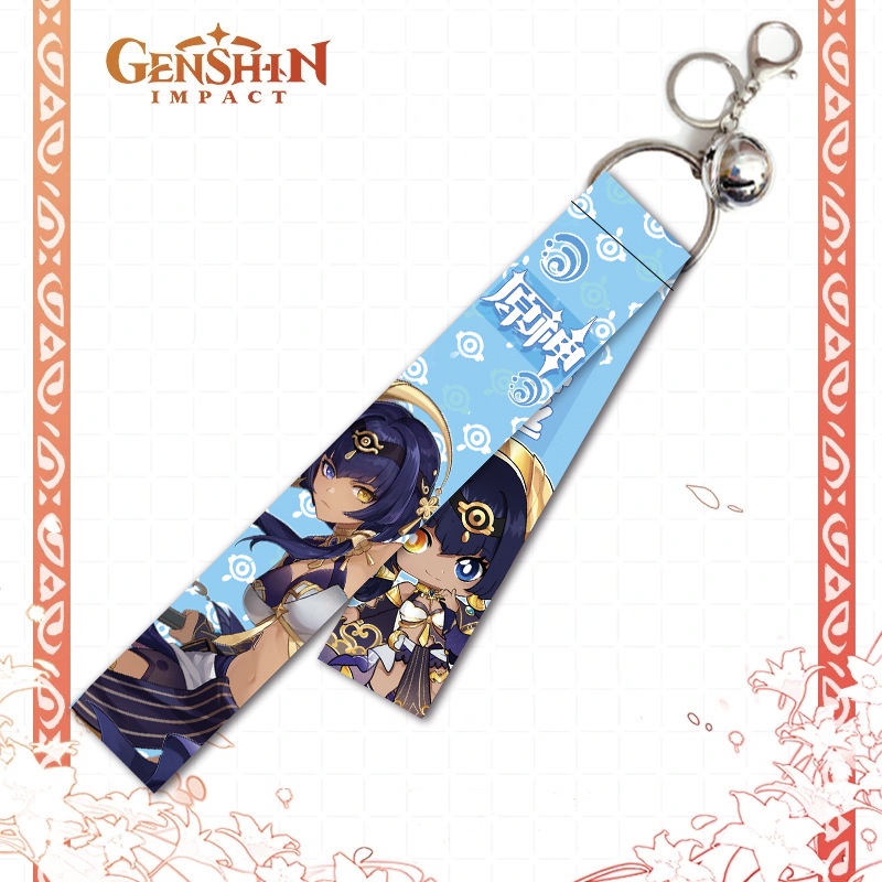 Móc Khóa Dây Ruy Băng Đáng Yêu