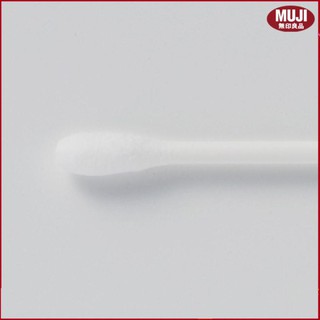 ( MUJI NHẬT BẢN ) TĂM BÔNG RÁY TAI REFILL 200PCS