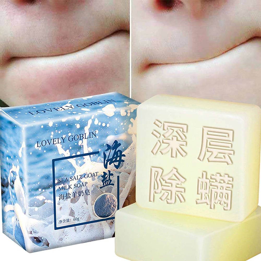 [fast] Lovely goblin sea salt mite removal makeup oil control sulfur face wash goat milk soap 【ou】
