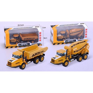Ô TÔ CÔNG TRƯỜNG - FULL BỘ SƯU TẬP CHO BÉ TRAI THÍCH XE