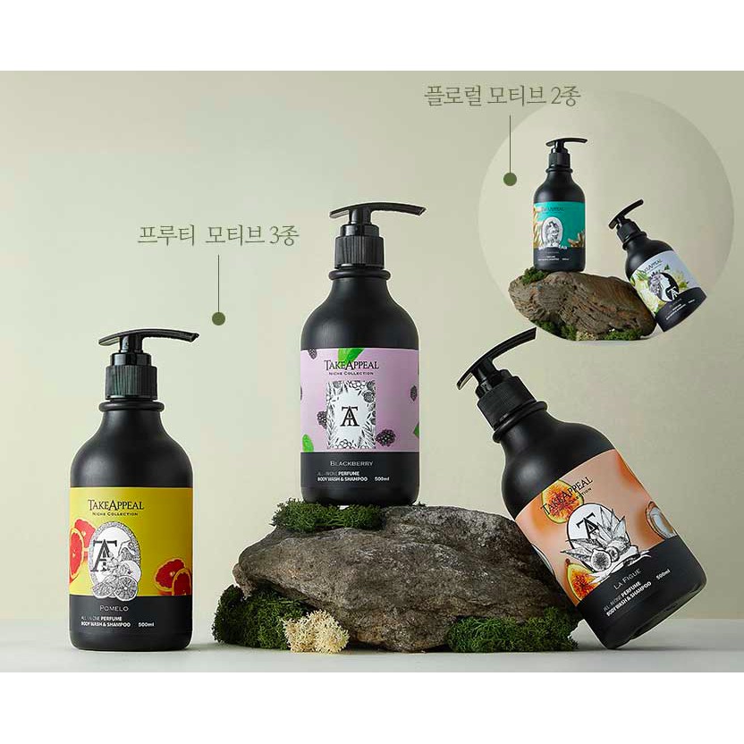 <Hàng có sẵn> All-in one sữa tắm kết hợp dầu gội Take Appeal Hàn Quốc
