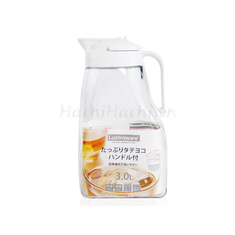 Bình đựng nước nắp khóa chặt Lustroware 3L - Hachi Hachi Japan Shop