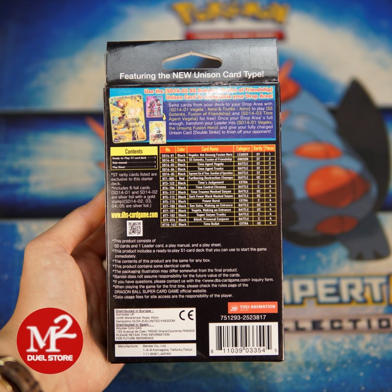 Hộp thẻ bài Bảy viên ngọc rồng Siêu cấp - Dragon Ball Super: SD14 Saiyan Wonder - Unison Warrior Series Starter Deck
