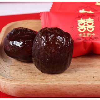 MỨT TÁO TÀU.