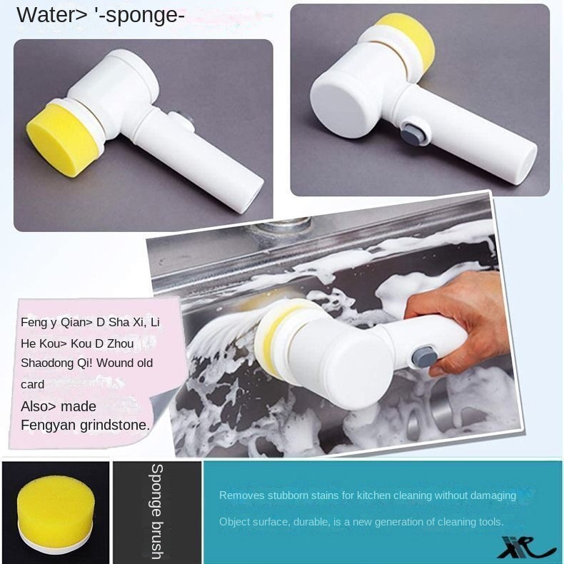 Cọ Vệ Sinh Nhà Tắm Chống Thấm Nước Đa Năng Tiện Dụng