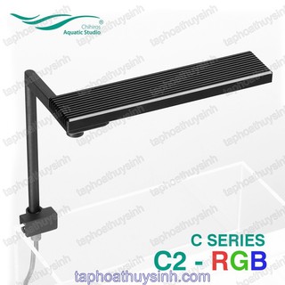 ĐÈN CHIHIROS C2 RGB - ĐÈN THỦY SINH CHO HỒ NHỎ
