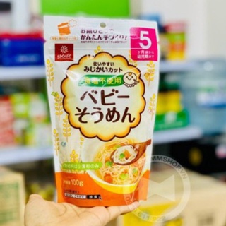 Mì somen tách muối cho bé 5 tháng tuổi Hakubaku