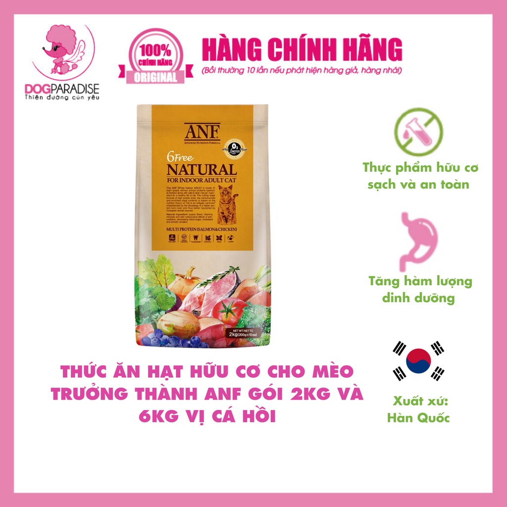 Thức ăn hạt hữu cơ cho mèo trưởng thành ANF gói 2kg vị cá hồi  - Dog Paradise