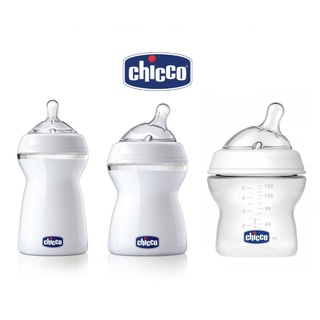 Bình sữa Chicco Natural Feeling 6M+ chảy nhanh 330ml, nghiêng Pisa Natural Feeling 2M+ 250ml, Feeling 0M+ Chicco 150ml
