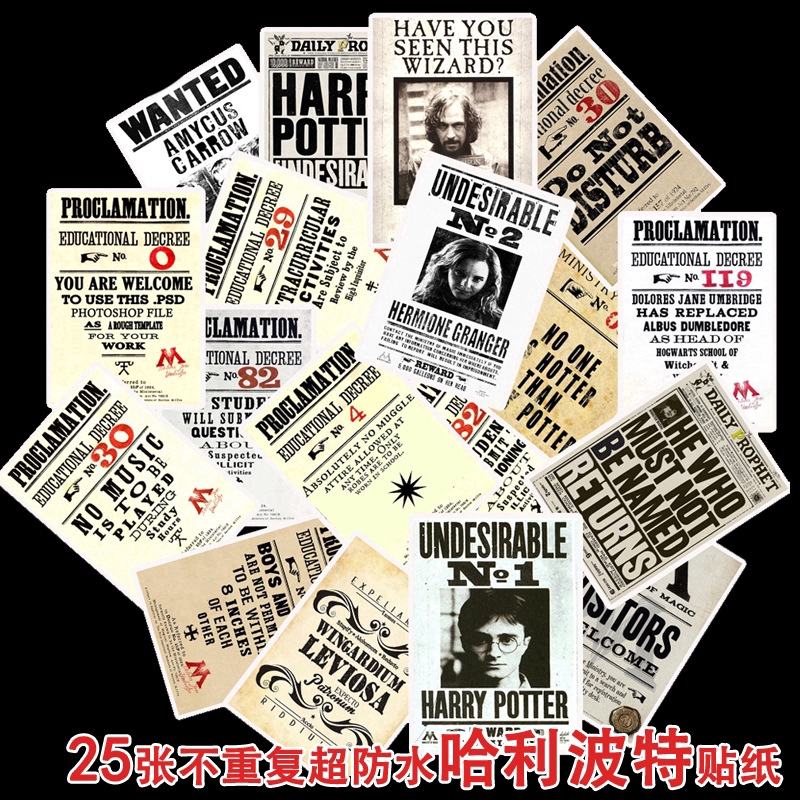 Set sticker 25 miếng dán trang trí hình logo phim Harry Potter