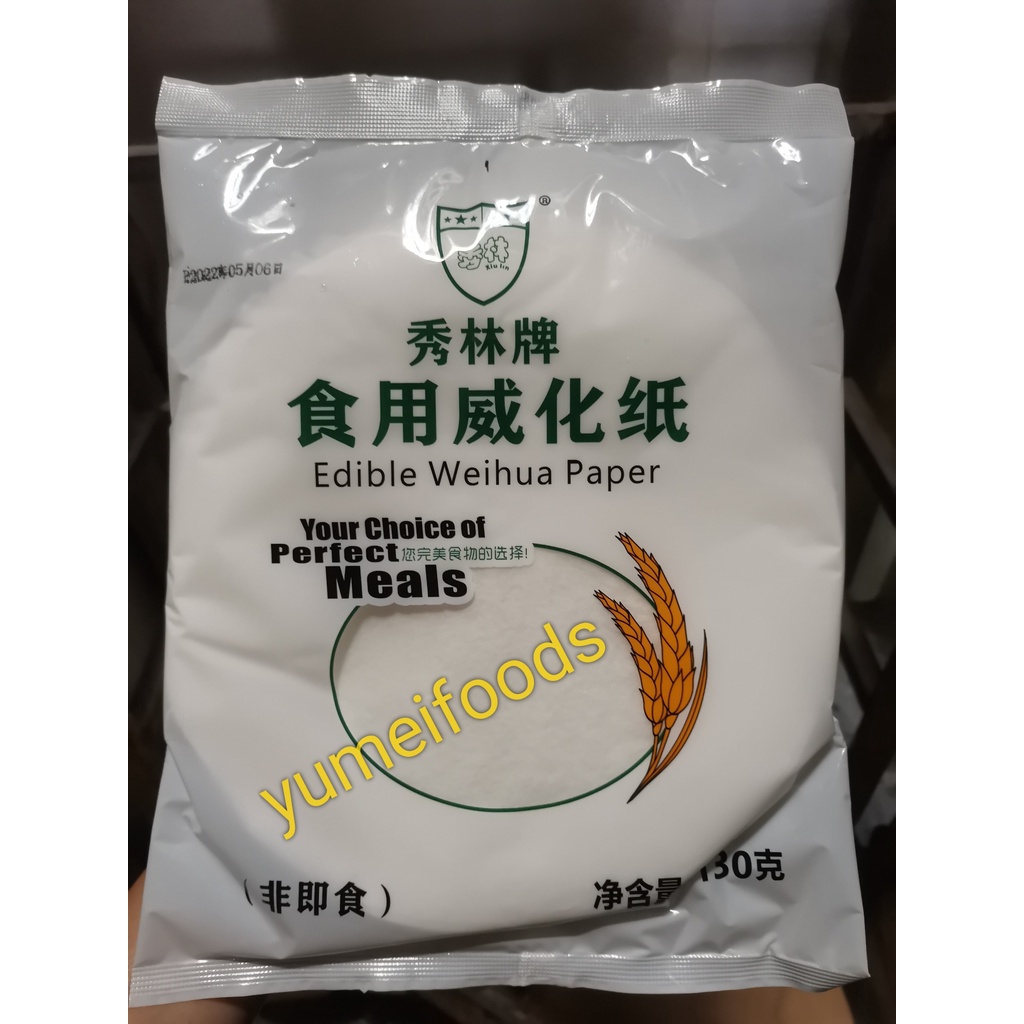 Bánh Tráng Hong Kong 130gr - Bánh Tráng Cuốn Chả Giò/ Vịt Quay Bắc Kinh