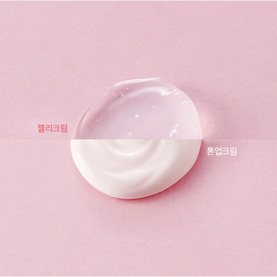 [CHÍNH HÃNG 100%] KEM DƯỠNG ẨM KIỀM DẦU INNISFREE JEJU CHERRY BLOSSOM JELLY CREAM FULL SIZE