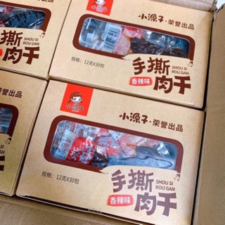 BÒ KHÔ ƯỚP CAY TỨ XUYÊN ( 1 gói )