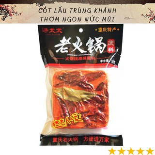 GIA VỊ LẨU CAY TRÙNG KHÁNH TỨ XUYÊN GÓI 300GR