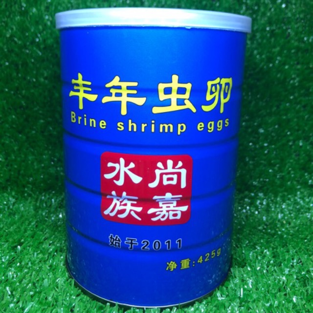 Trứng Artemia ấp nở hủ 50g - thức ăn tốt nhất dành cho cá cảnh