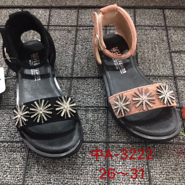 Sandal bé gái