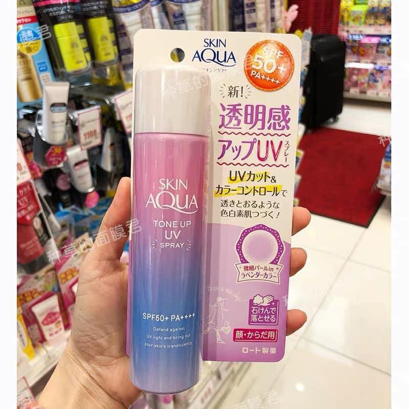 Xịt chống nắng Skin Aqua Nhật Bản