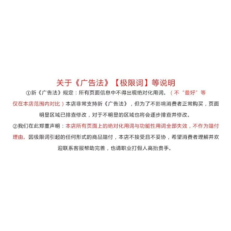 Tranh Cuộn Treo Tường Trang Trí Hình Nhân Vật Hoạt Hình 51x36cm H0516