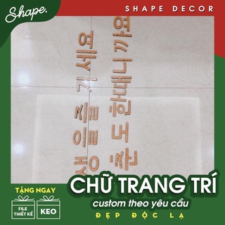 Chữ gỗ nổi Hàn Quốc