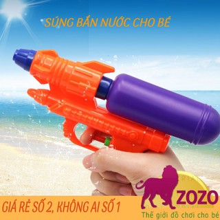 Súng nước cho bé 💞FREESHIP💞 đồ chơi trẻ em-dụng cụ nghịch nước màu xanh,đỏ,vàng cho bé hàng Quảng Châu siêu bền