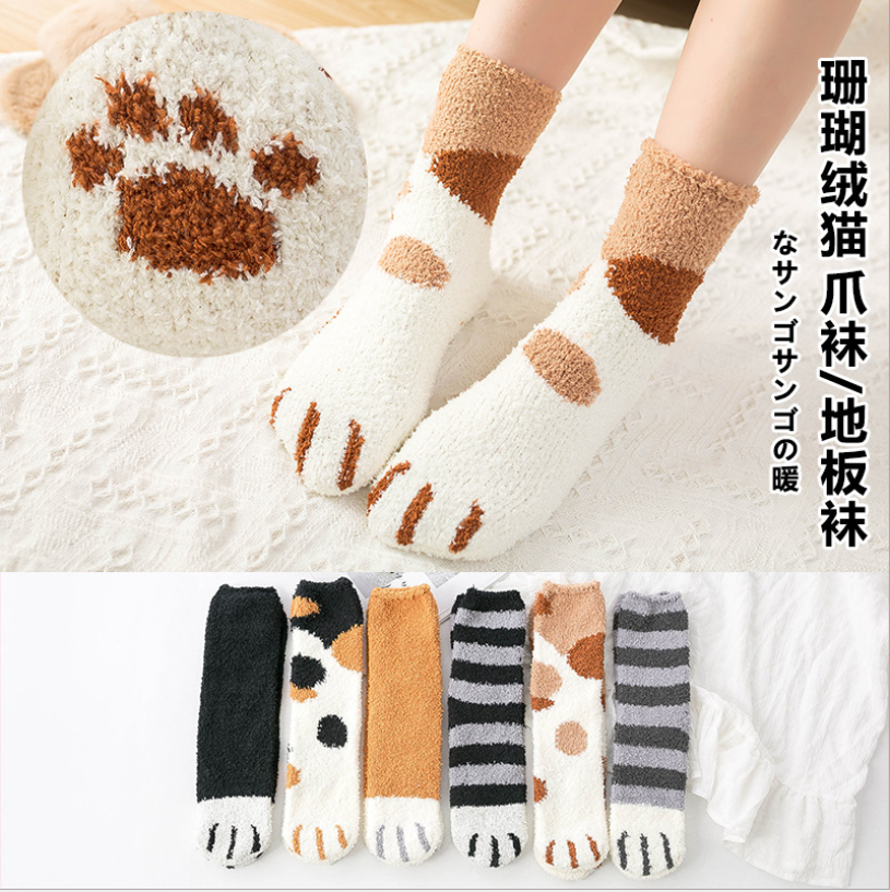 Vớ len bông xù ấm hình bàn chân mèo xinh xắn