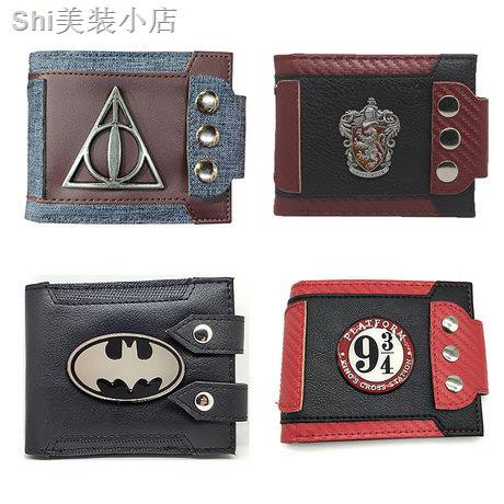 Ví Tiền In Hình Batman Trong Phim Harry Potter