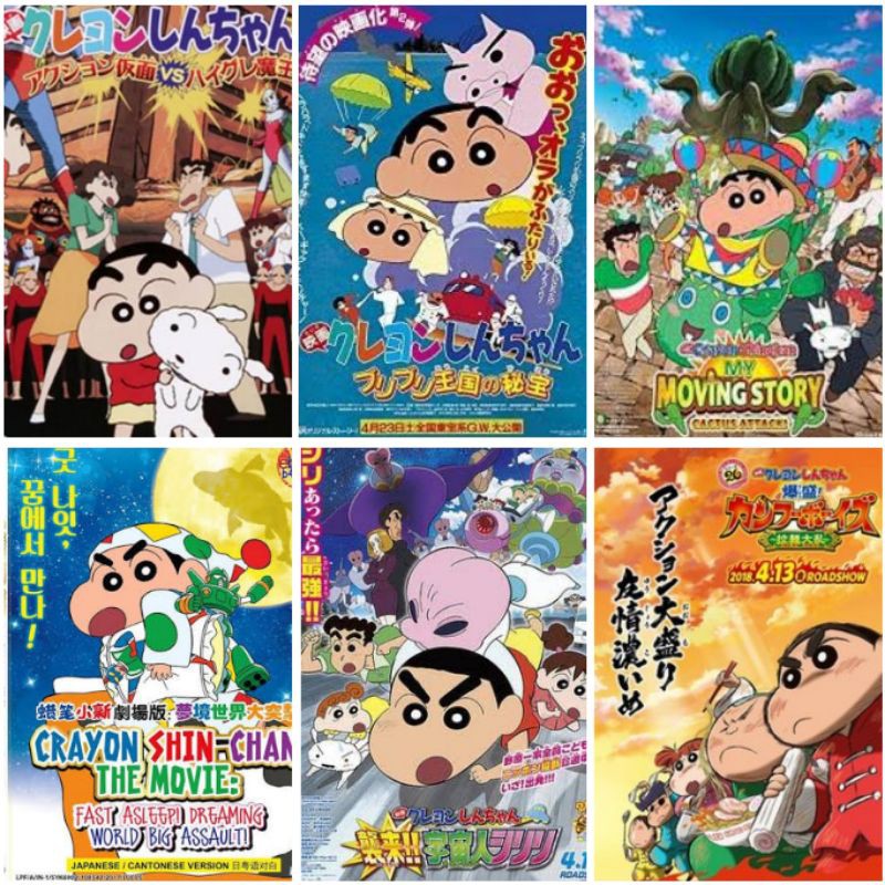 Set 6 Tờ Giấy Nhớ Mp4 Hình Shin Chan Độc Đáo