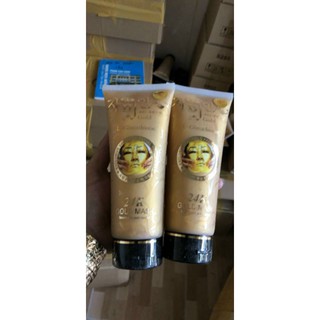 Mặt nạ vàng 24k chính hãng