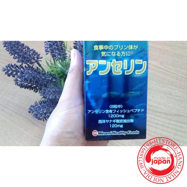 Viên uống hỗ trợ phòng chống và giảm Gout Anserine Minami Nhật Bản