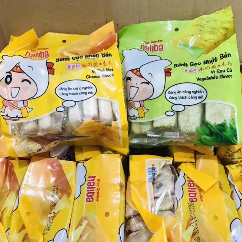 Gói 16 Bánh Xốp Gạo có nhân Haliba 136g