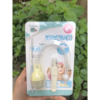 Dụng cụ hút mũi đầu silicone Babuu Nhật bản