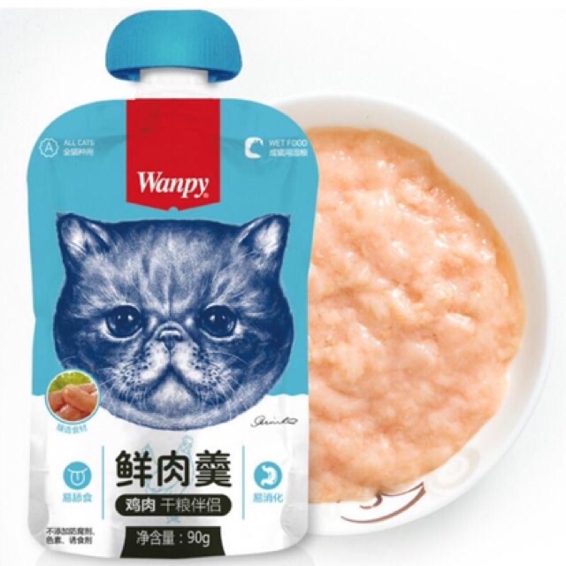 SÚP THƯỞNG WANPY DẠNG TUÝP 90g