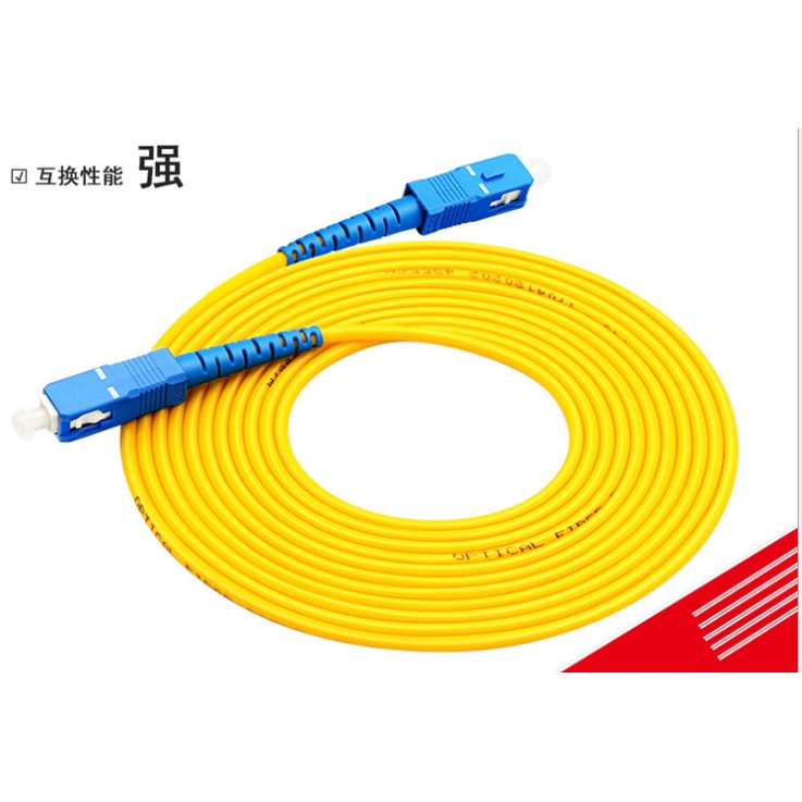 (Xả kho) Dây nhảy quang 3m SC-SC | BigBuy360 - bigbuy360.vn