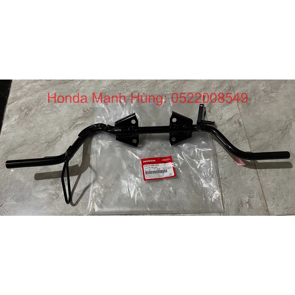 Thanh để chân chính HONDA WAVE A110.