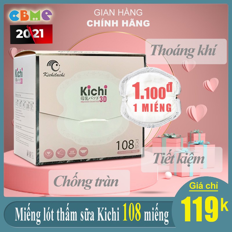 Miếng lót thấm sữa Kichilachi 108 miếng, tấm lót thấm sữa mẹ 3D siêu mịn chống tràn