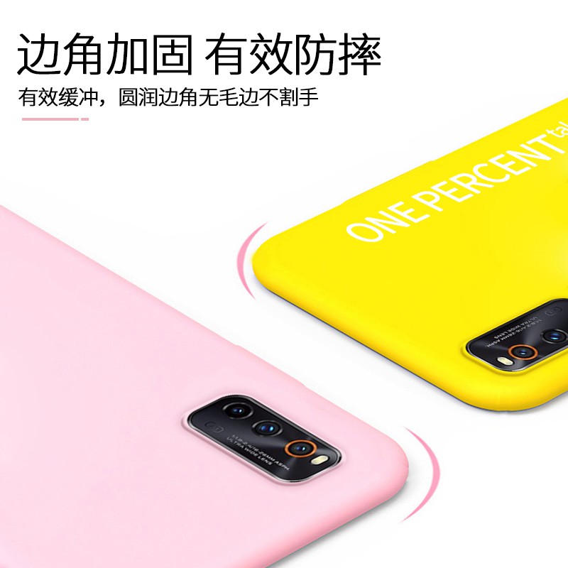 Ốp Lưng Chống Sốc Siêu Mỏng Cho Iqos 3 5g Iqoo 3 | BigBuy360 - bigbuy360.vn