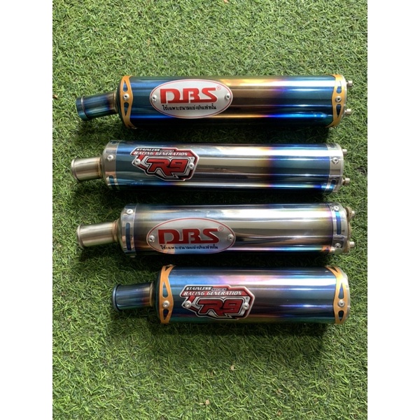 Lon pô tăng DBS và R9