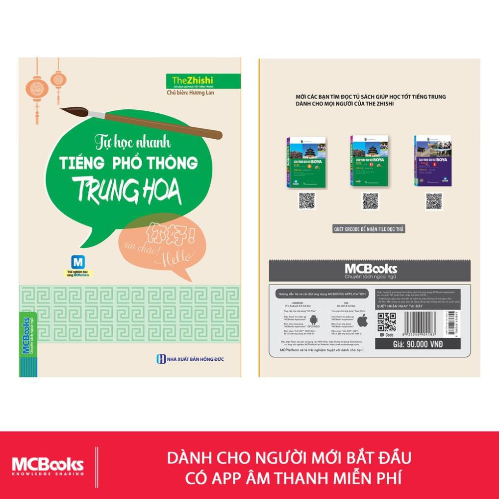 Sách - Tự Học Nhanh Tiếng Phổ Thông Trung Hoa-Học Kèm App [MCBooks]