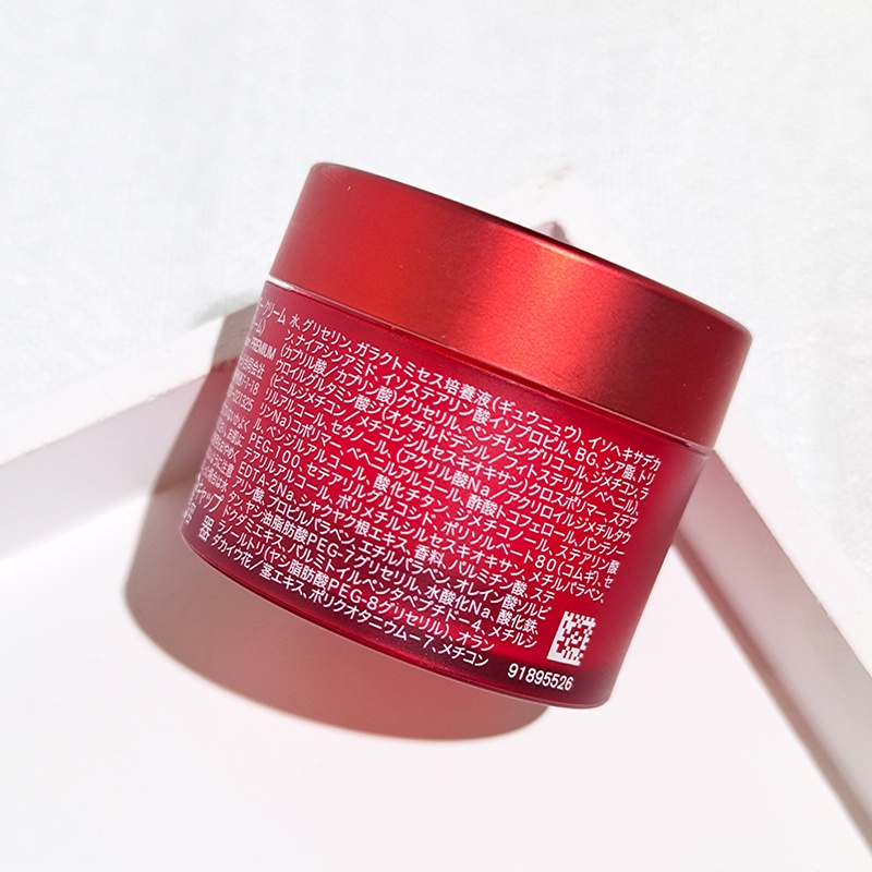 SK-II Kem dưỡng ẩm làm săn chắc trẻ hóa làn da 15g