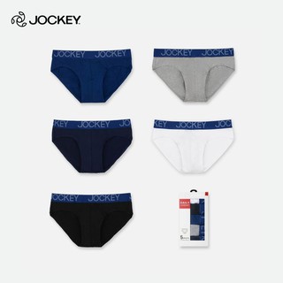 Hộp 05 Quần Lót Nam Jockey Tam Giác Thun Cotton Thoải Mái Kháng Khuẩn - JAMB0410P - Tổng hợp 05