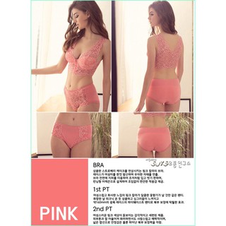 Set Bra Hàn 1 áo 2 quần B073