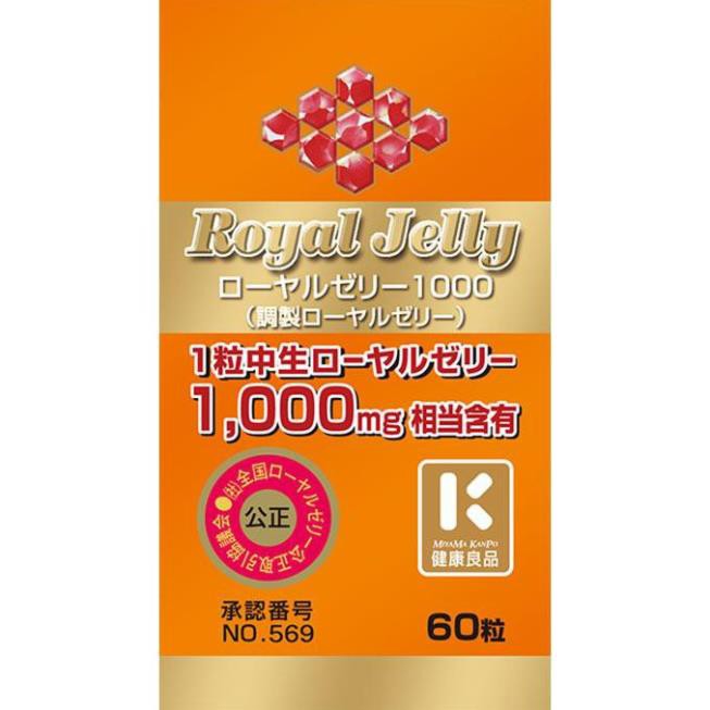 Keo ong Propolis royal jelly của Orihiro Nhật Bản hỗ trợ sức khỏe hàng ngày