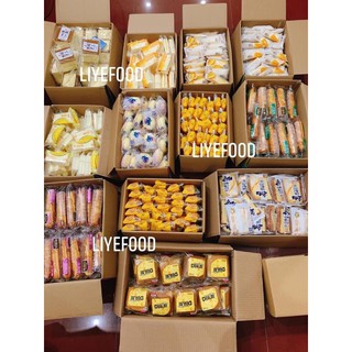 [FREESHIP] Thùng bánh mix 500g loại ngon